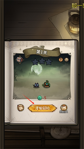 超强口径0.01折版 超强口径0.01折版