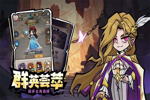 超强口径0.01折版