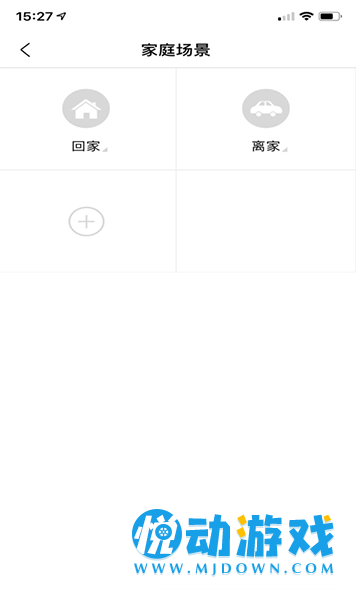 南极智造