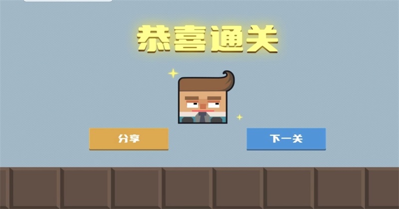 腊肠打工人免广告