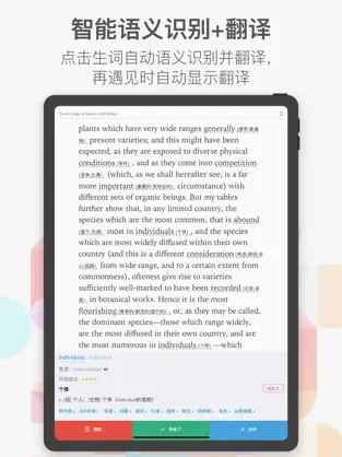 小A阅读 小A阅读