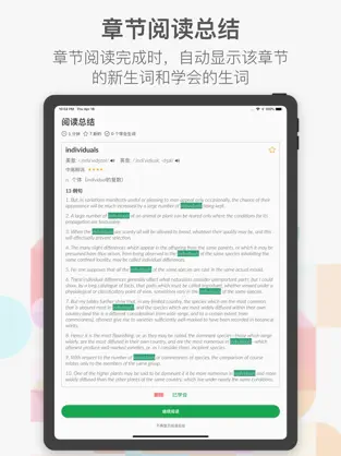 小A阅读 小A阅读