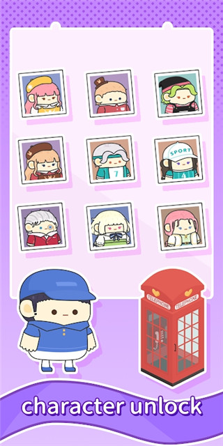 租户模拟器
