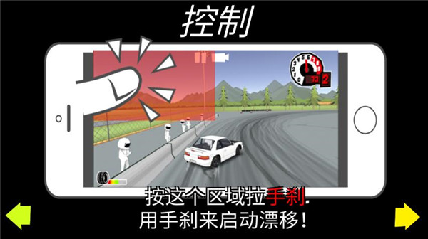 fr传奇无限金币中文版