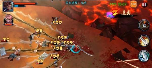 亡灵杀手外传无限曲玉版 亡灵杀手外传无限曲玉版