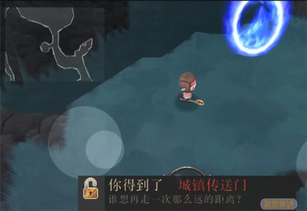 进化之地安卓免费汉化版 进化之地安卓免费汉化版