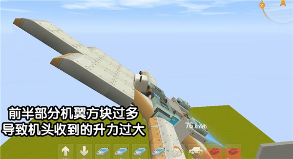 沙盒迷你世界无限金币无限钻石