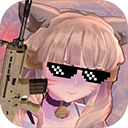 少女战地免广告