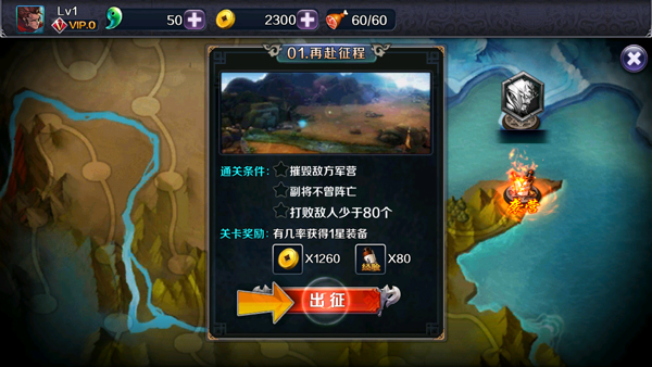 亡灵杀手外传无限曲玉版 亡灵杀手外传无限曲玉版