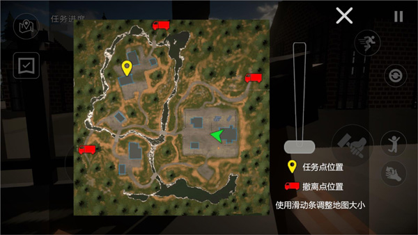 拆迁破坏模拟器内置菜单