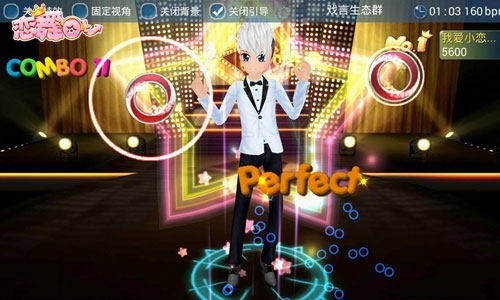 恋舞ol最新版 恋舞ol最新版