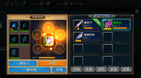 亡灵杀手外传无限曲玉版 亡灵杀手外传无限曲玉版