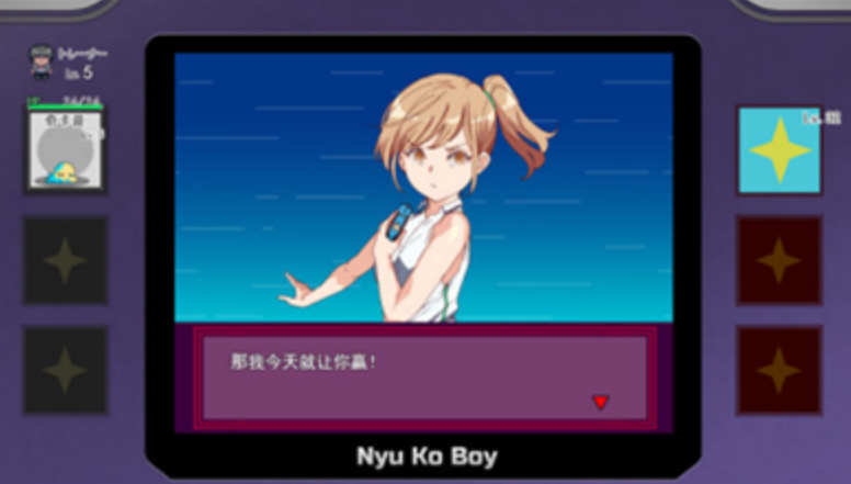 宝可梦迷之规则全cg解锁版