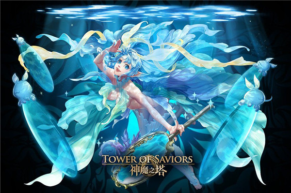 神魔之塔繁体版 神魔之塔繁体版