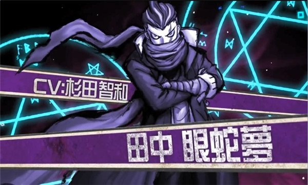 超级枪弹辩驳2作弊菜单中文版