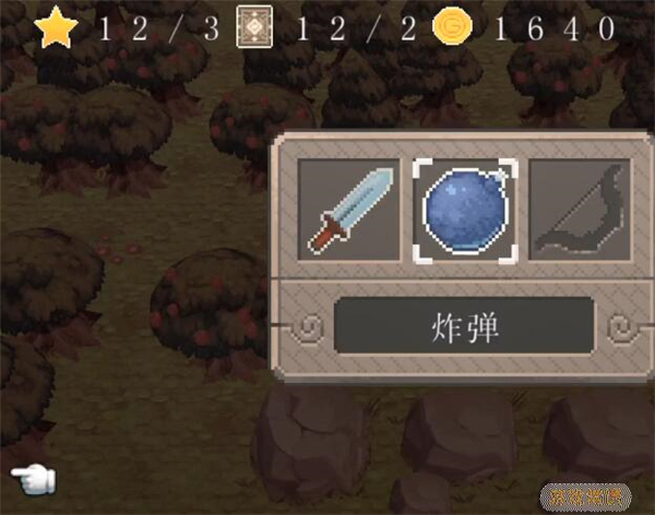 进化之地安卓免费汉化版 进化之地安卓免费汉化版