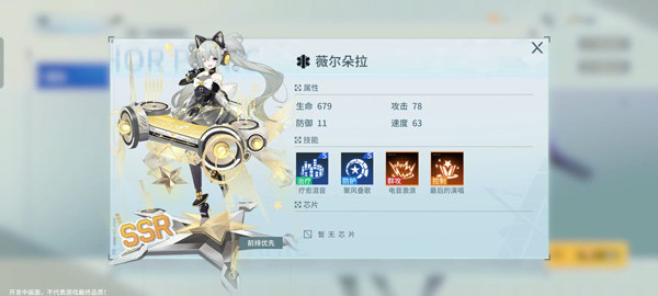 锚点降临内置菜单版 锚点降临内置菜单版