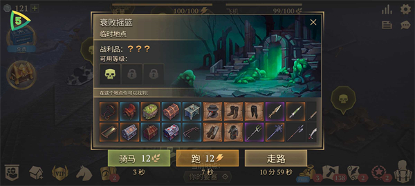 冷酷灵魂黑暗幻想生存无敌版