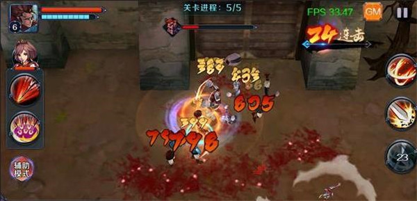 亡灵杀手外传无限曲玉版 亡灵杀手外传无限曲玉版