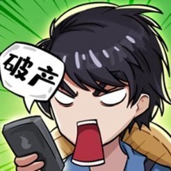 非凡的大多数MOD菜单
