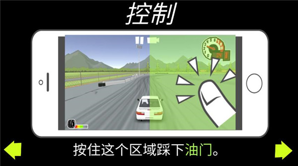 fr传奇无限金币中文版