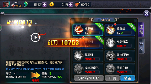 亡灵杀手外传无限曲玉版 亡灵杀手外传无限曲玉版