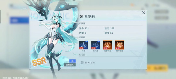 锚点降临内置菜单版 锚点降临内置菜单版