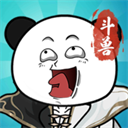 斗兽至高天MOD作弊菜单最新版