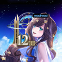 神魔之塔繁体版