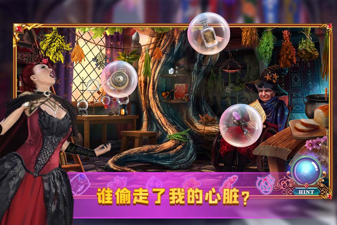 密室逃脱24末日危机无限体力