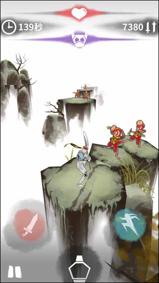 刃心2免费版 刃心2免费版