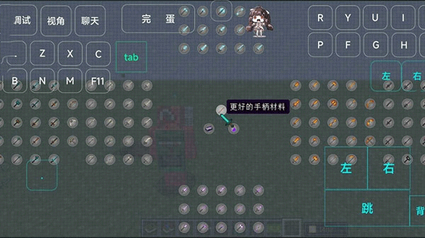 我的世界龙之冒险最新版 我的世界龙之冒险最新版