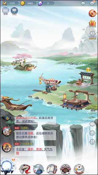 刃心2免费版 刃心2免费版