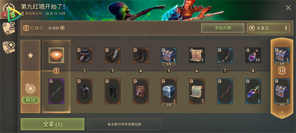冷酷灵魂黑暗幻想生存无敌版