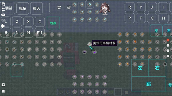 我的世界龙之冒险最新版