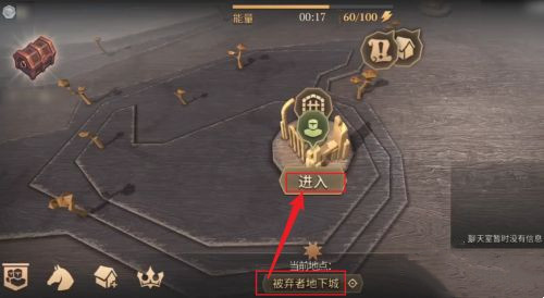 冷酷灵魂黑暗幻想生存无敌版 冷酷灵魂黑暗幻想生存无敌版