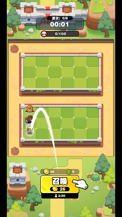 挡不住的胜利最新版 挡不住的胜利最新版