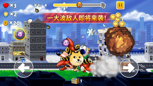 疯狂章鱼内购版