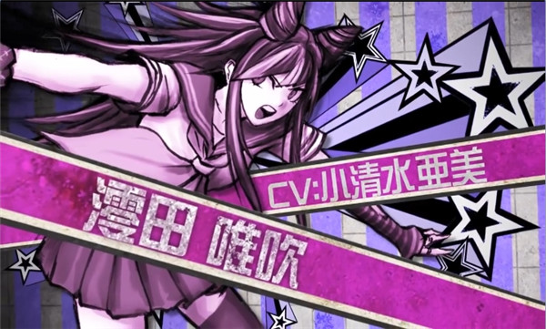 超级枪弹辩驳2作弊菜单中文版
