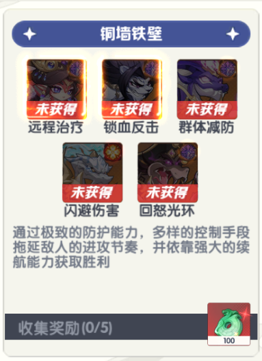 一起当勇士蛇三国最新版 一起当勇士蛇三国最新版