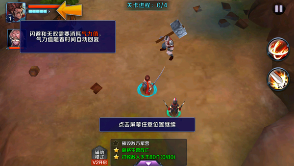 亡灵杀手外传无限曲玉版 亡灵杀手外传无限曲玉版