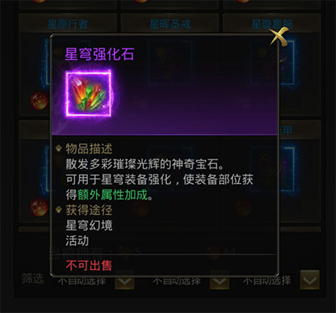 一刀传世十倍元宝服 一刀传世十倍元宝服