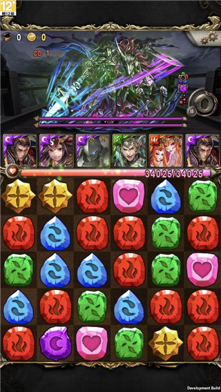 神魔之塔繁体版 神魔之塔繁体版