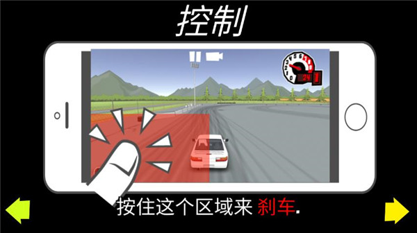 fr传奇无限金币中文版