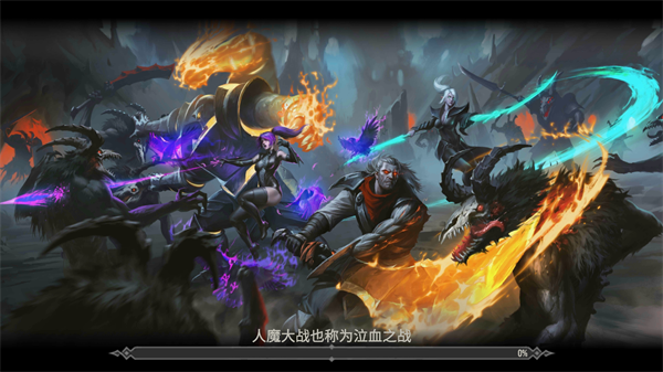 死亡之影2中文版 死亡之影2中文版