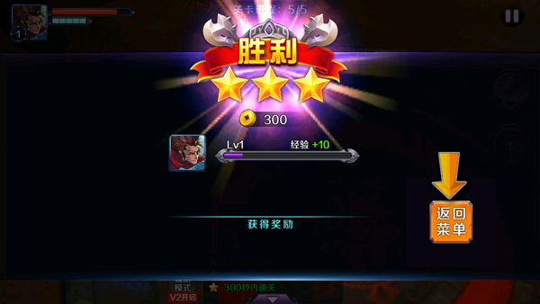 亡灵杀手外传无限曲玉版 亡灵杀手外传无限曲玉版