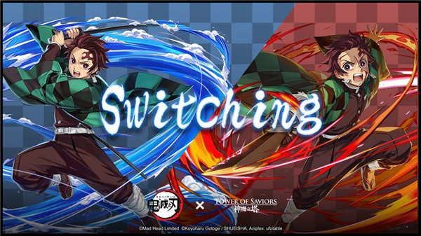 神魔之塔繁体版 神魔之塔繁体版