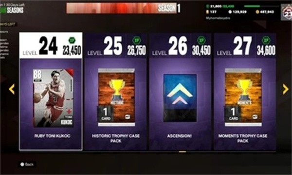 nba2k23无限金币中文版
