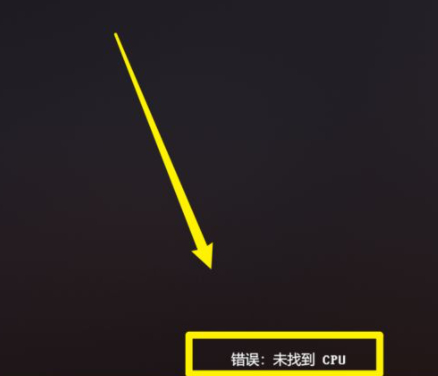 装机模拟器最新版 装机模拟器最新版