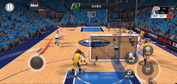 nba2k23无限金币中文版 nba2k23无限金币中文版